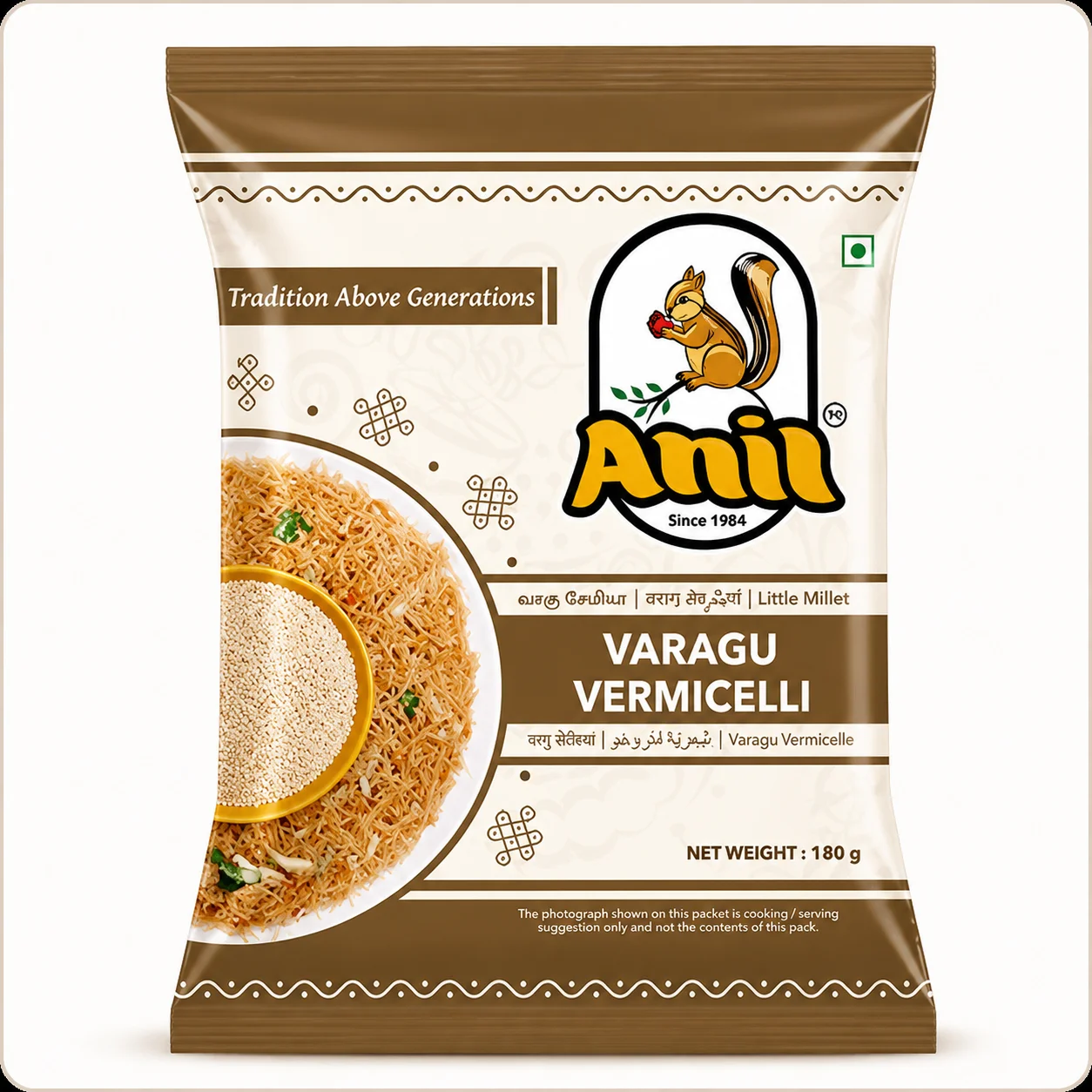 Anil Varagu Millet Vermicelli 180 Gm | Healthy Millet Vermicelli for Upma, Kichadi & Sweet Recipes | Fibre-Rich, Easy to Digest & Wholesome Meal Option