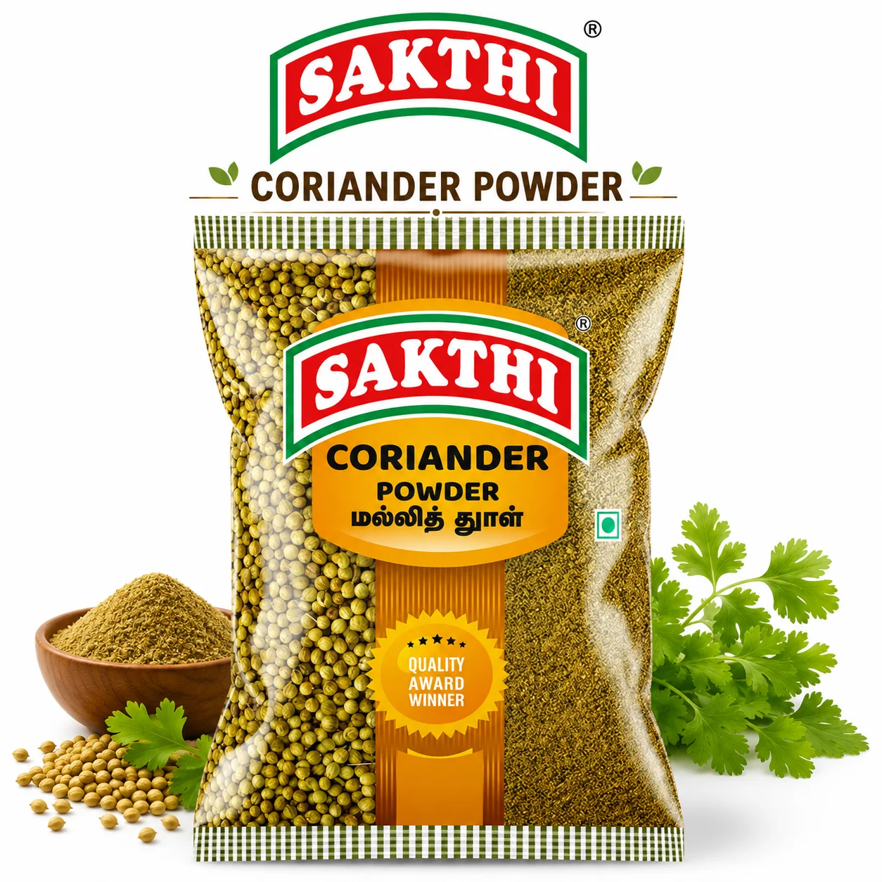 Sakthi Coriander Powder 200G | Pure Natural Aromatic Dhania Powder for Curries, Rasam, Sambar & Everyday Cooking